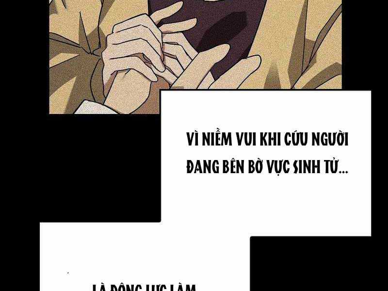 Thánh Cái Khỉ Gì, Đây Là Sức Mạnh Của Y Học Hiện Đại Chapter 1 trang 120