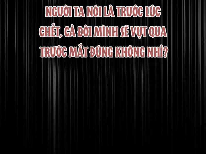 Thánh Cái Khỉ Gì, Đây Là Sức Mạnh Của Y Học Hiện Đại Chapter 1 trang 153