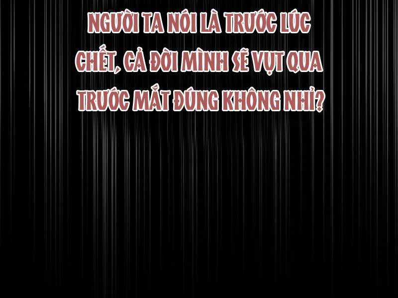 Thánh Cái Khỉ Gì, Đây Là Sức Mạnh Của Y Học Hiện Đại Chapter 1 trang 154