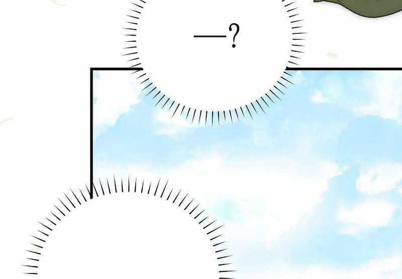 Thánh Cái Khỉ Gì, Đây Là Sức Mạnh Của Y Học Hiện Đại Chapter 1 trang 173