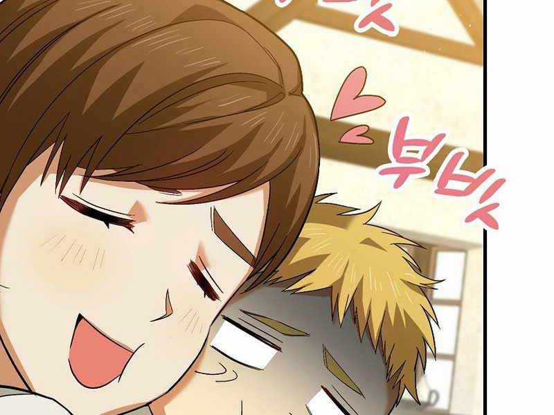 Thánh Cái Khỉ Gì, Đây Là Sức Mạnh Của Y Học Hiện Đại Chapter 1 trang 195