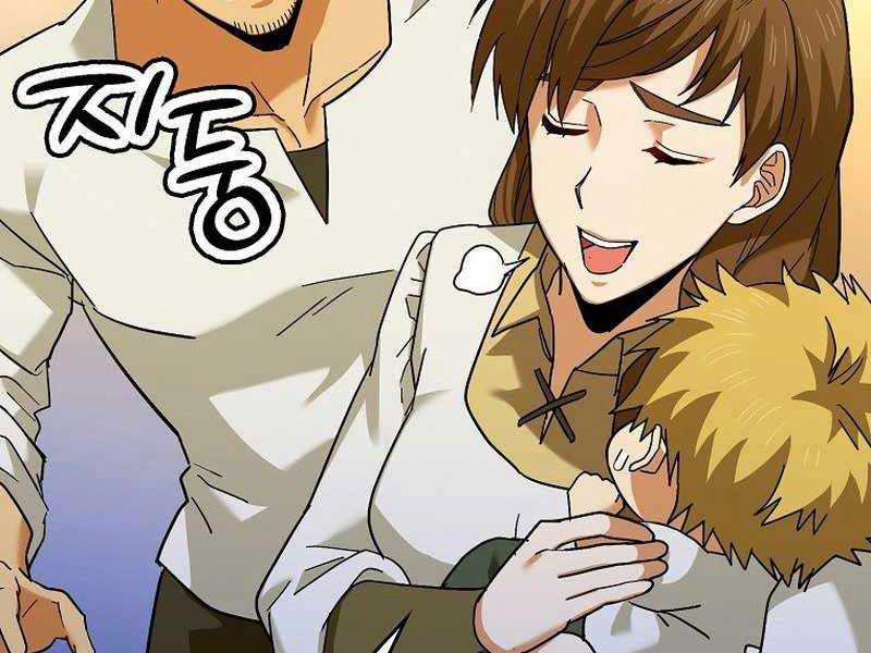 Thánh Cái Khỉ Gì, Đây Là Sức Mạnh Của Y Học Hiện Đại Chapter 1 trang 227