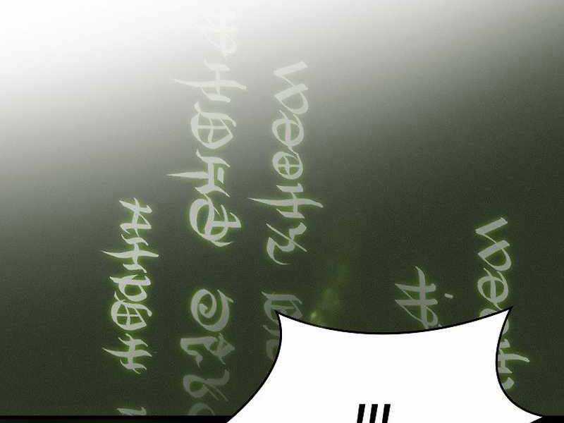 Thánh Cái Khỉ Gì, Đây Là Sức Mạnh Của Y Học Hiện Đại Chapter 1 trang 235