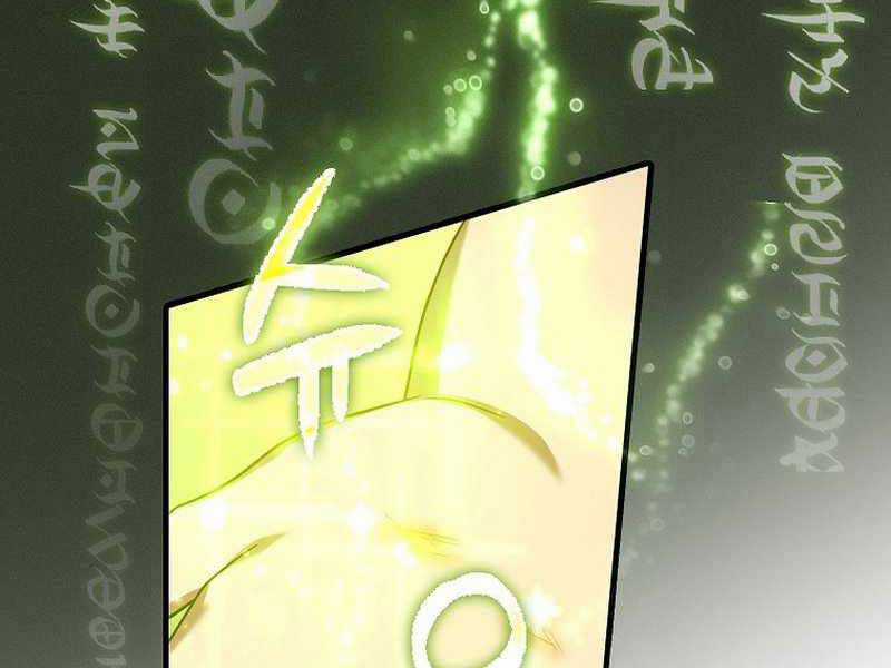 Thánh Cái Khỉ Gì, Đây Là Sức Mạnh Của Y Học Hiện Đại Chapter 1 trang 239