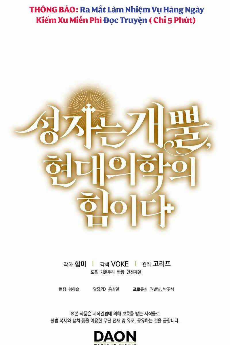 Thánh Cái Khỉ Gì, Đây Là Sức Mạnh Của Y Học Hiện Đại Chapter 1 trang 87