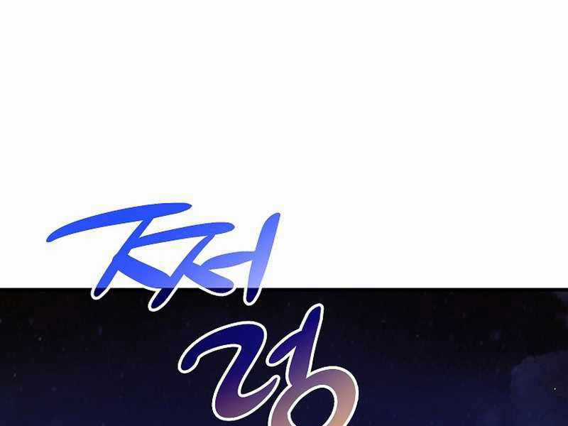 Thánh Cái Khỉ Gì, Đây Là Sức Mạnh Của Y Học Hiện Đại Chapter 1 trang 95