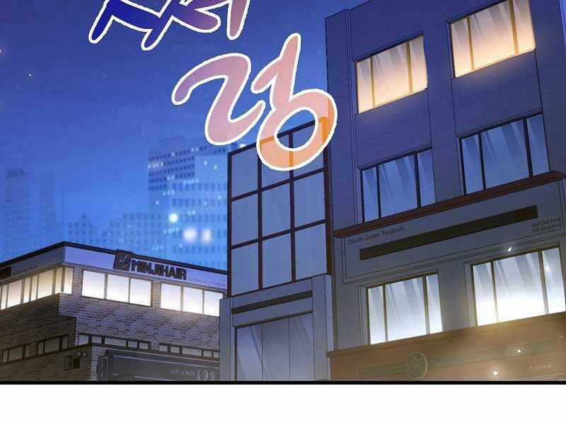 Thánh Cái Khỉ Gì, Đây Là Sức Mạnh Của Y Học Hiện Đại Chapter 1 trang 98