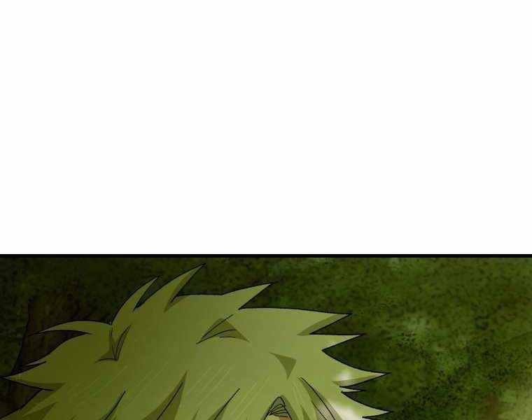 Thánh Cái Khỉ Gì, Đây Là Sức Mạnh Của Y Học Hiện Đại Chapter 11 trang 131