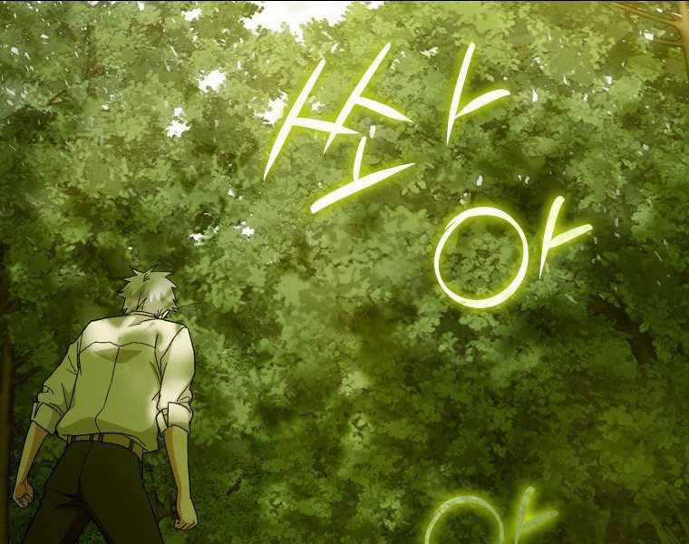 Thánh Cái Khỉ Gì, Đây Là Sức Mạnh Của Y Học Hiện Đại Chapter 11 trang 137