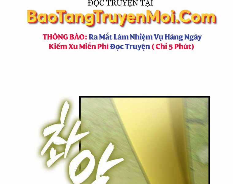 Thánh Cái Khỉ Gì, Đây Là Sức Mạnh Của Y Học Hiện Đại Chapter 11 trang 202