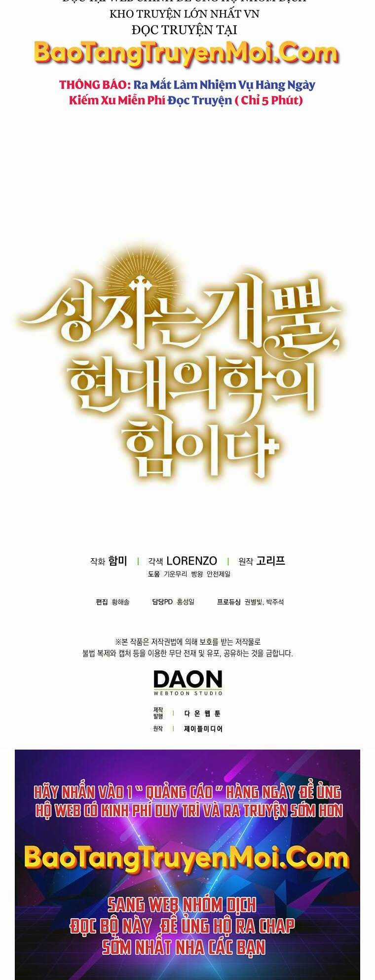 Thánh Cái Khỉ Gì, Đây Là Sức Mạnh Của Y Học Hiện Đại Chapter 11 trang 75