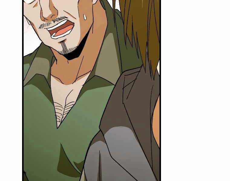 Thánh Cái Khỉ Gì, Đây Là Sức Mạnh Của Y Học Hiện Đại Chapter 11 trang 79