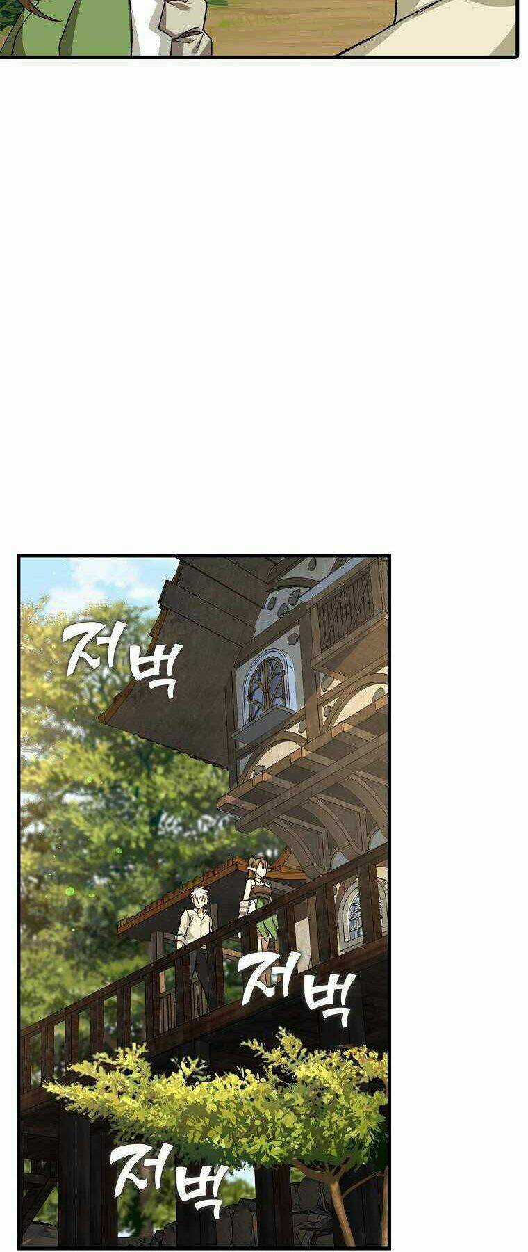 Thánh Cái Khỉ Gì, Đây Là Sức Mạnh Của Y Học Hiện Đại Chapter 12 trang 47