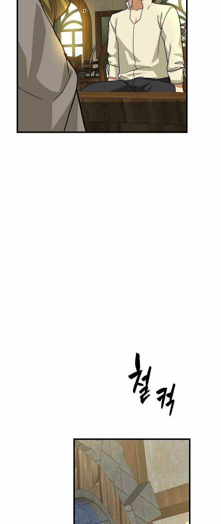 Thánh Cái Khỉ Gì, Đây Là Sức Mạnh Của Y Học Hiện Đại Chapter 12 trang 62