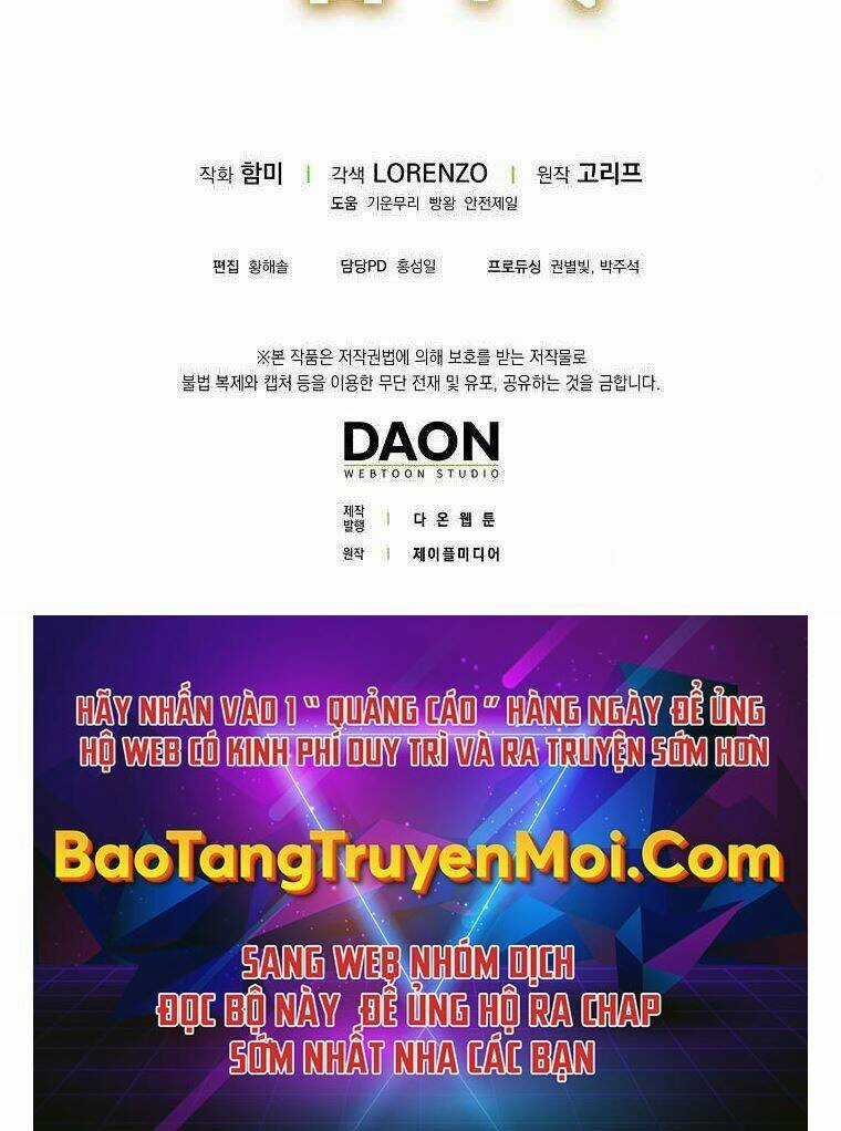 Thánh Cái Khỉ Gì, Đây Là Sức Mạnh Của Y Học Hiện Đại Chapter 12 trang 79