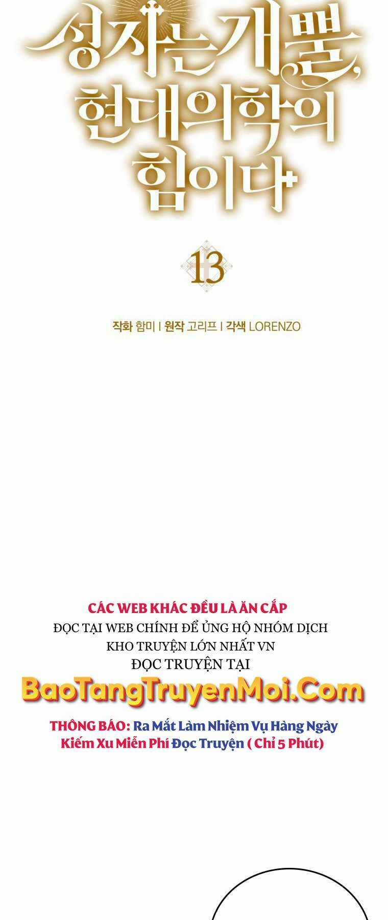 Thánh Cái Khỉ Gì, Đây Là Sức Mạnh Của Y Học Hiện Đại Chapter 13 trang 50