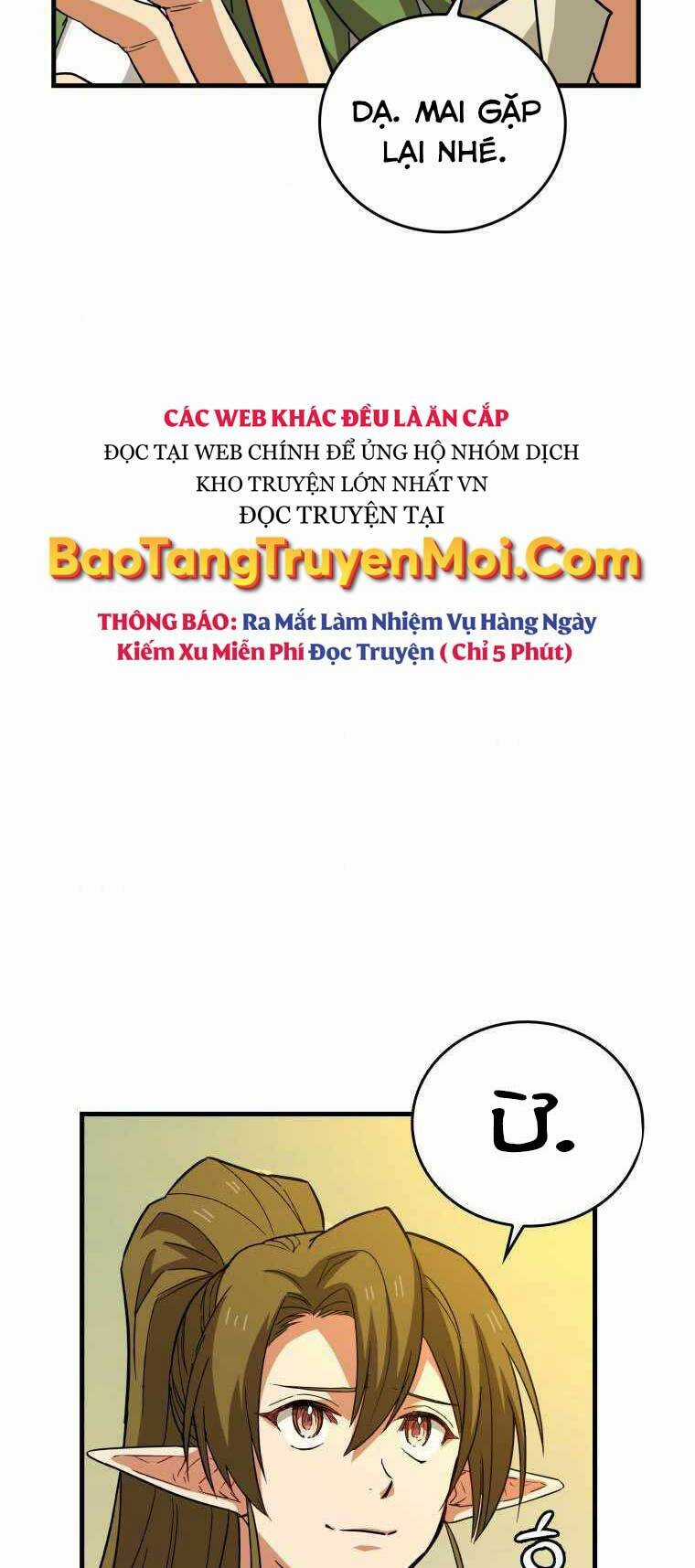 Thánh Cái Khỉ Gì, Đây Là Sức Mạnh Của Y Học Hiện Đại Chapter 13 trang 71