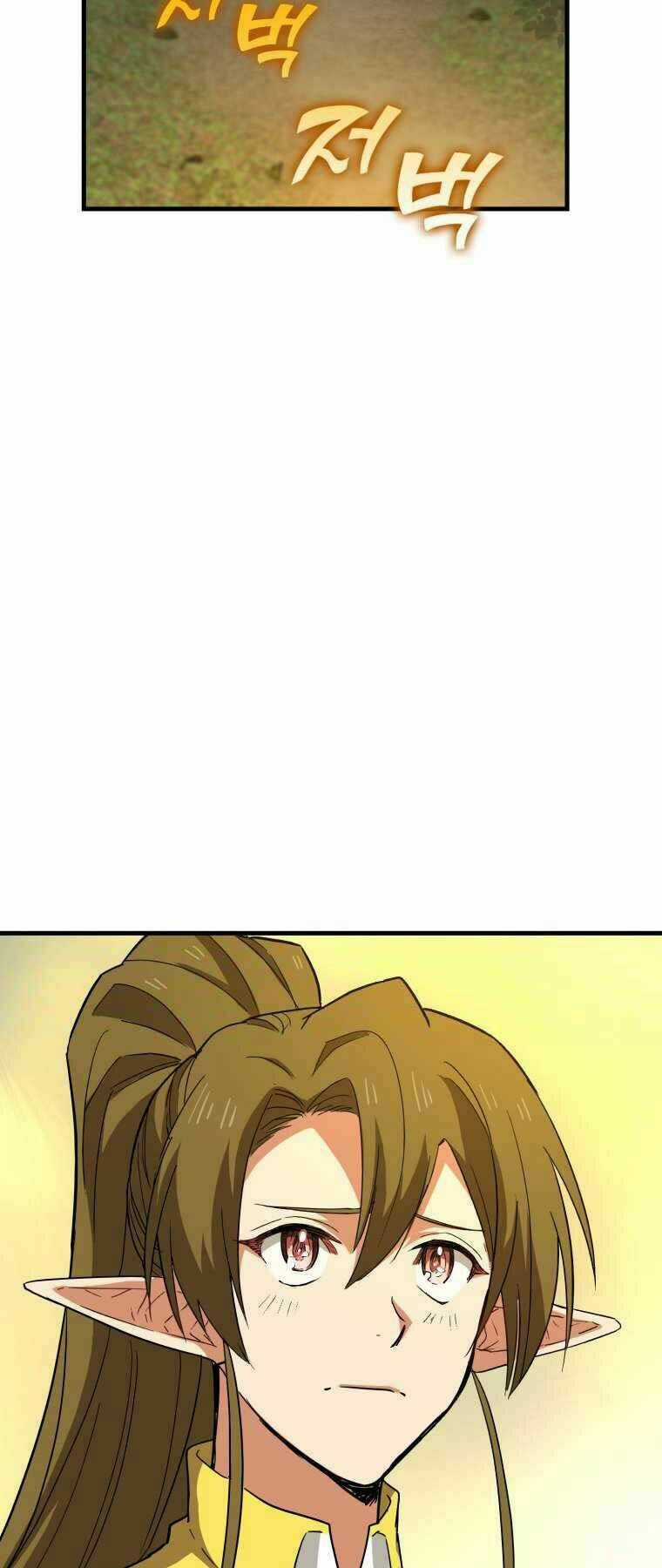 Thánh Cái Khỉ Gì, Đây Là Sức Mạnh Của Y Học Hiện Đại Chapter 13 trang 73