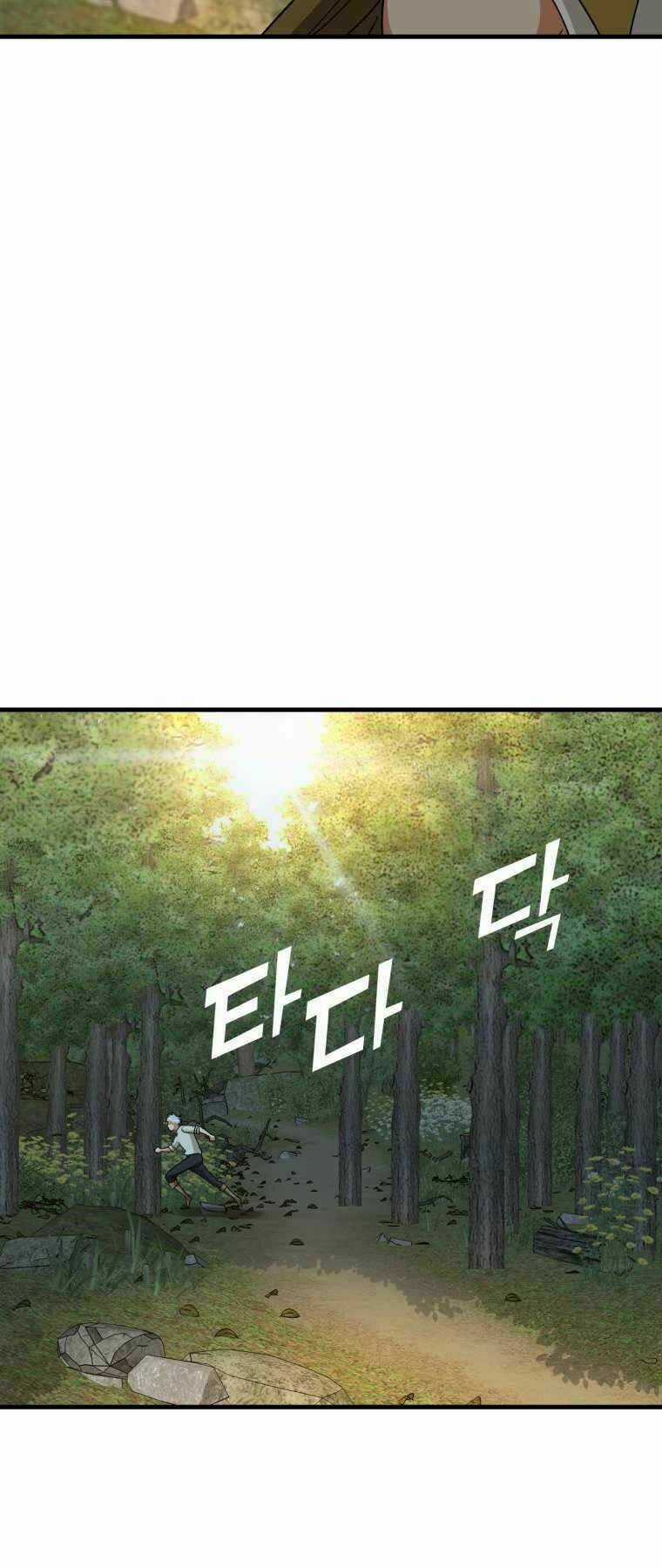 Thánh Cái Khỉ Gì, Đây Là Sức Mạnh Của Y Học Hiện Đại Chapter 13 trang 75