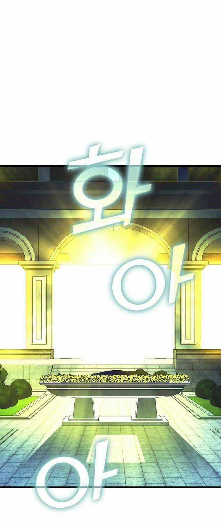 Thánh Cái Khỉ Gì, Đây Là Sức Mạnh Của Y Học Hiện Đại Chapter 13 trang 87