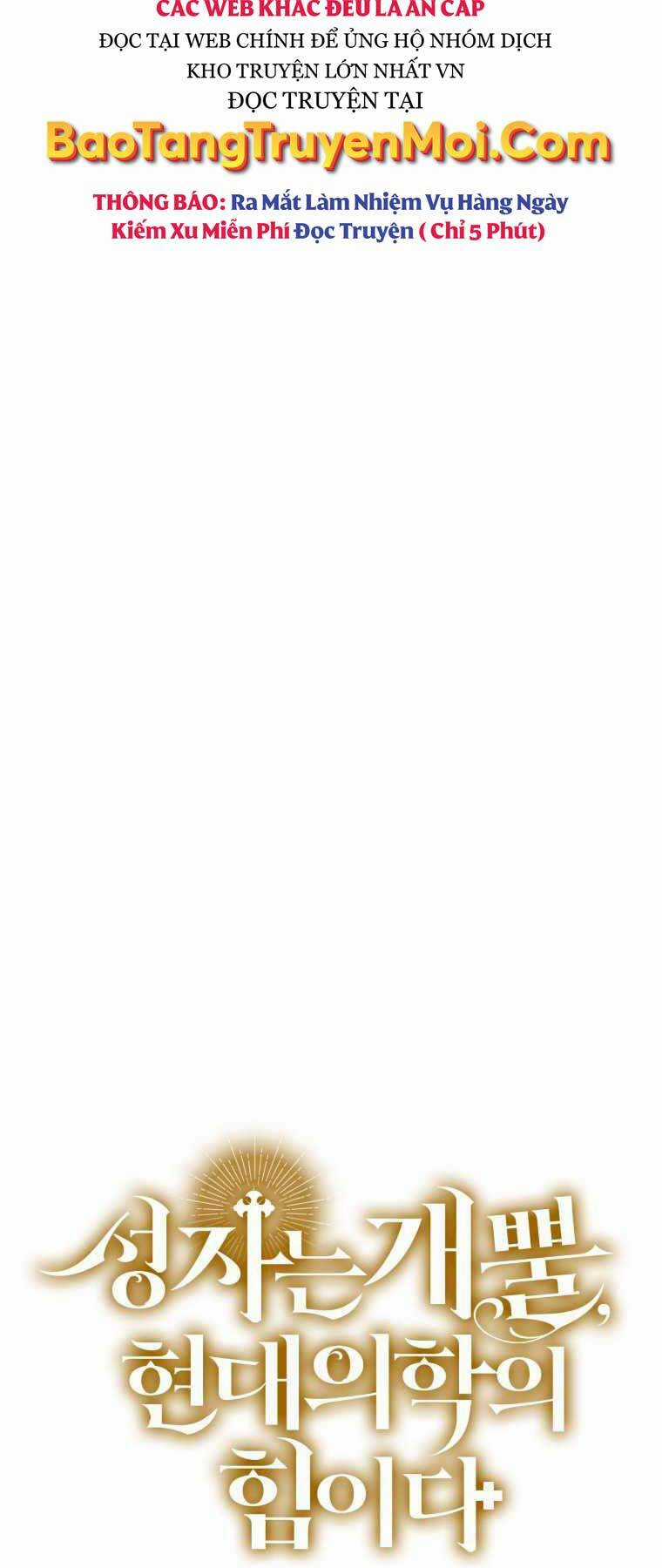 Thánh Cái Khỉ Gì, Đây Là Sức Mạnh Của Y Học Hiện Đại Chapter 13 trang 90