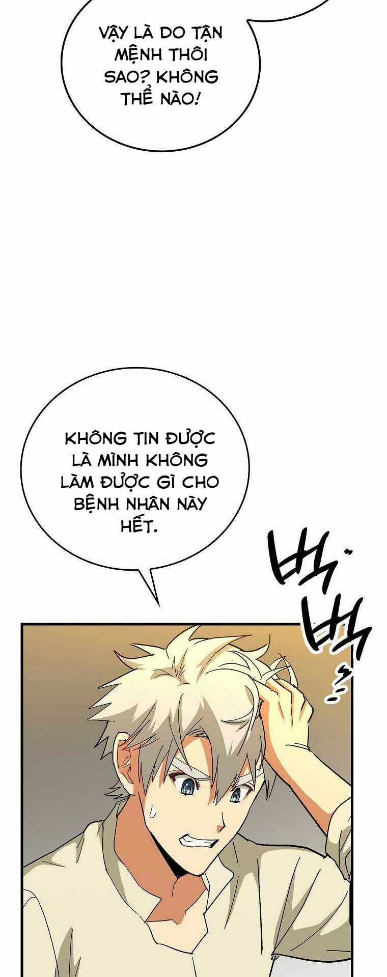 Thánh Cái Khỉ Gì, Đây Là Sức Mạnh Của Y Học Hiện Đại Chapter 14 trang 12