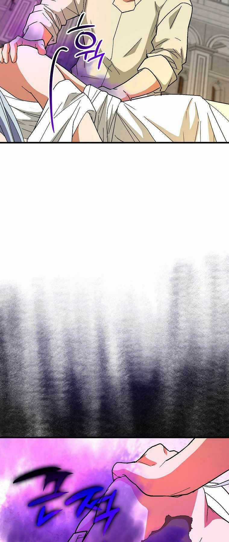 Thánh Cái Khỉ Gì, Đây Là Sức Mạnh Của Y Học Hiện Đại Chapter 14 trang 17