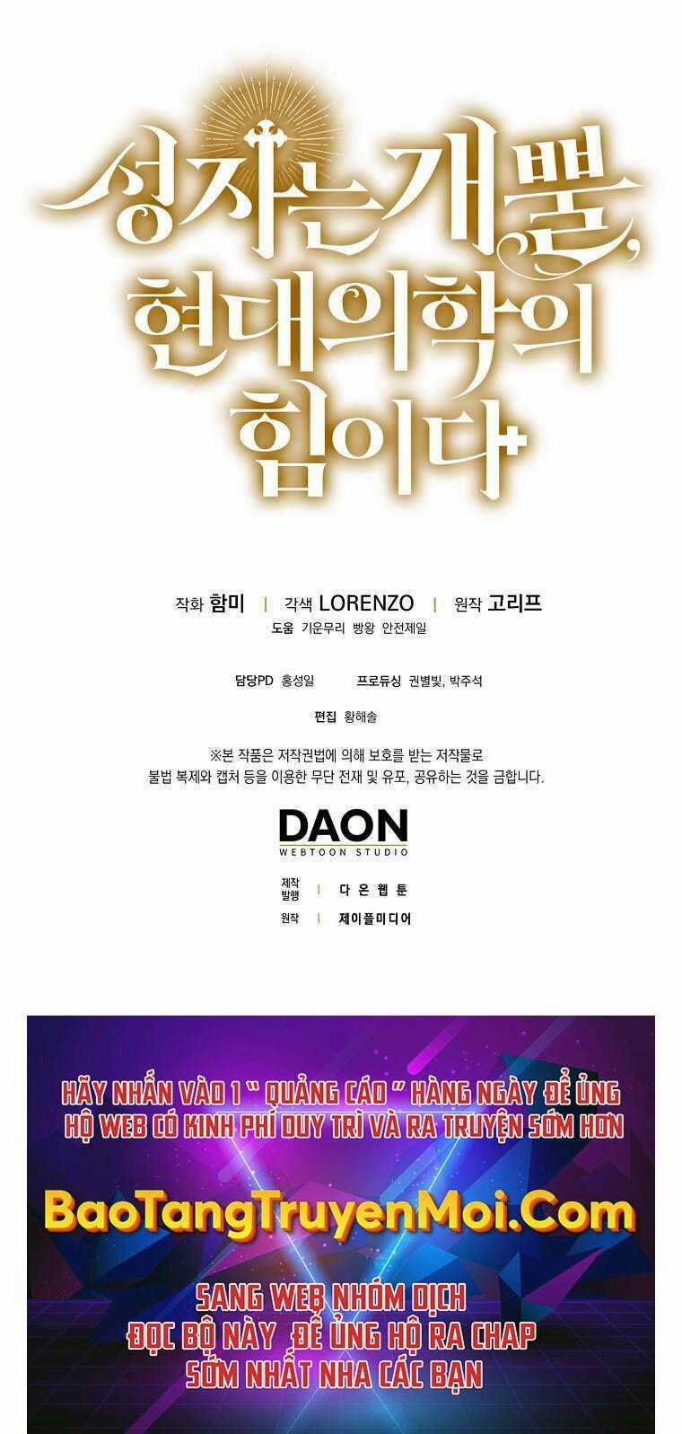 Thánh Cái Khỉ Gì, Đây Là Sức Mạnh Của Y Học Hiện Đại Chapter 14 trang 68