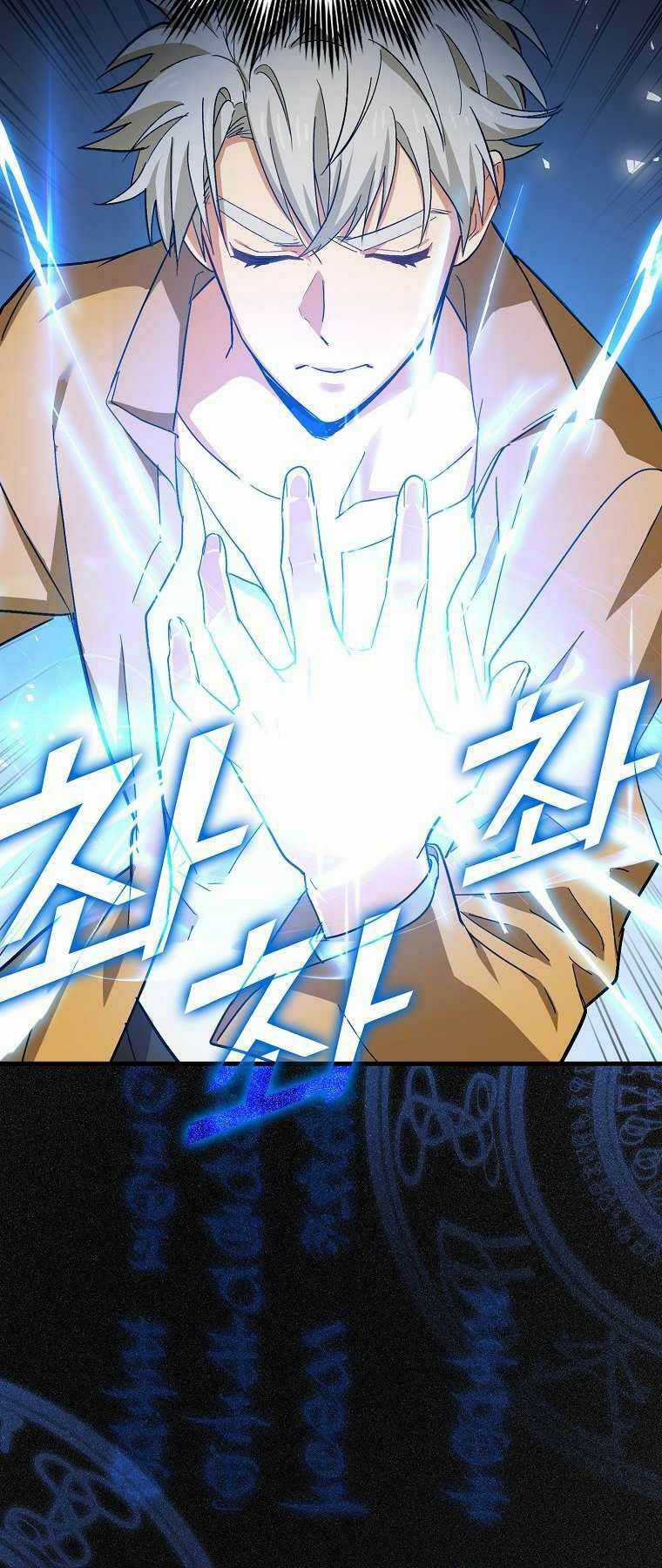 Thánh Cái Khỉ Gì, Đây Là Sức Mạnh Của Y Học Hiện Đại Chapter 15 trang 17