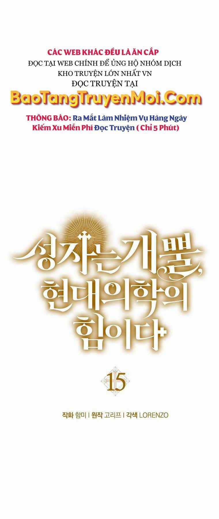 Thánh Cái Khỉ Gì, Đây Là Sức Mạnh Của Y Học Hiện Đại Chapter 15 trang 36