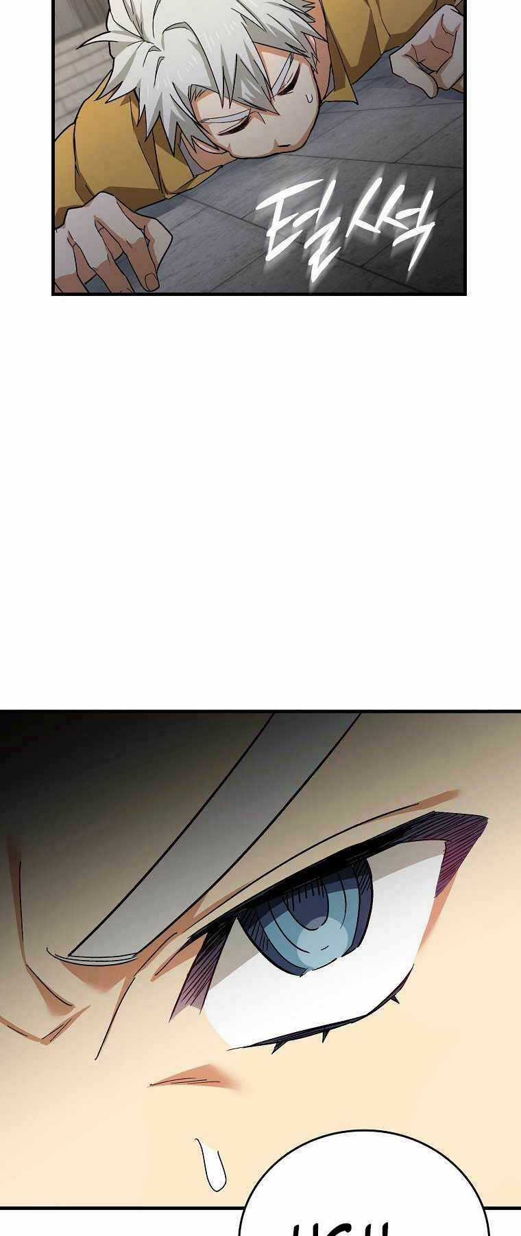 Thánh Cái Khỉ Gì, Đây Là Sức Mạnh Của Y Học Hiện Đại Chapter 15 trang 48