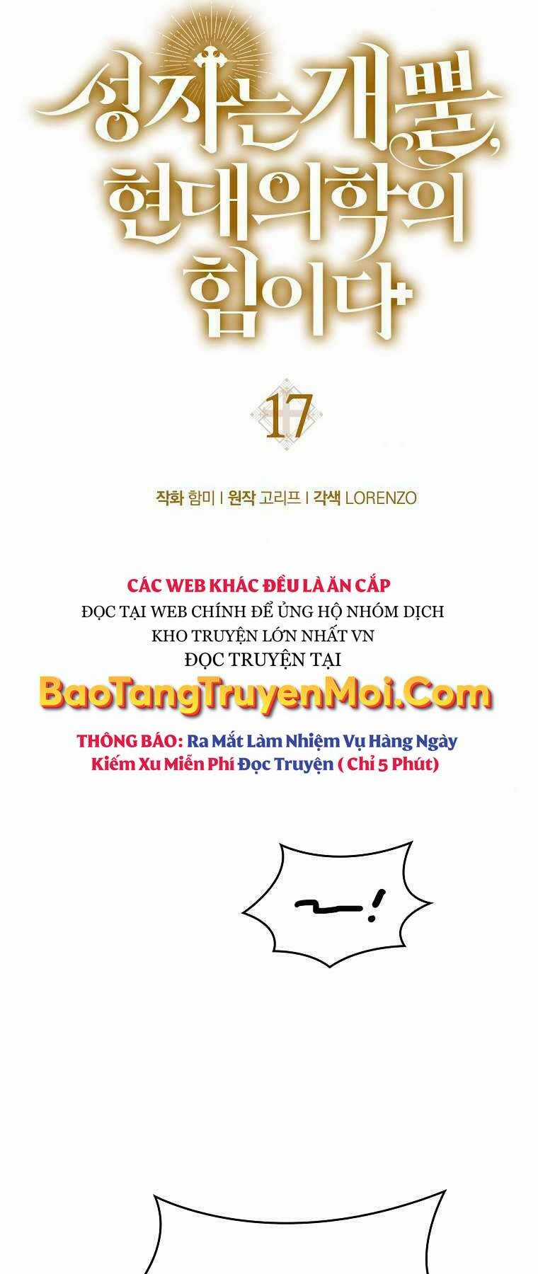 Thánh Cái Khỉ Gì, Đây Là Sức Mạnh Của Y Học Hiện Đại Chapter 17 trang 40