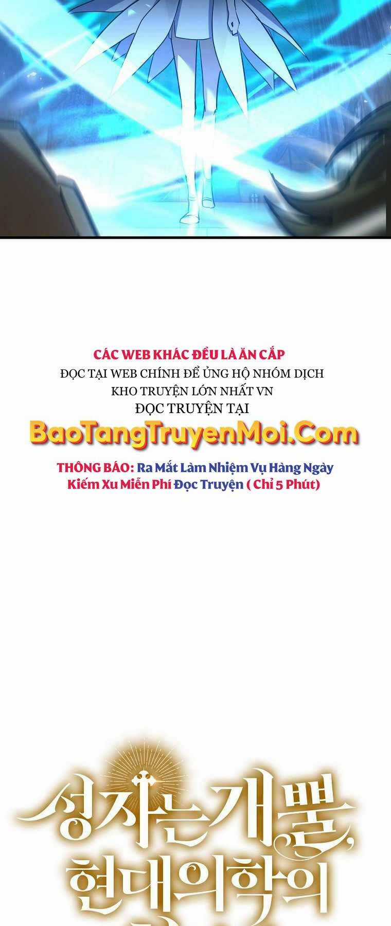 Thánh Cái Khỉ Gì, Đây Là Sức Mạnh Của Y Học Hiện Đại Chapter 17 trang 66