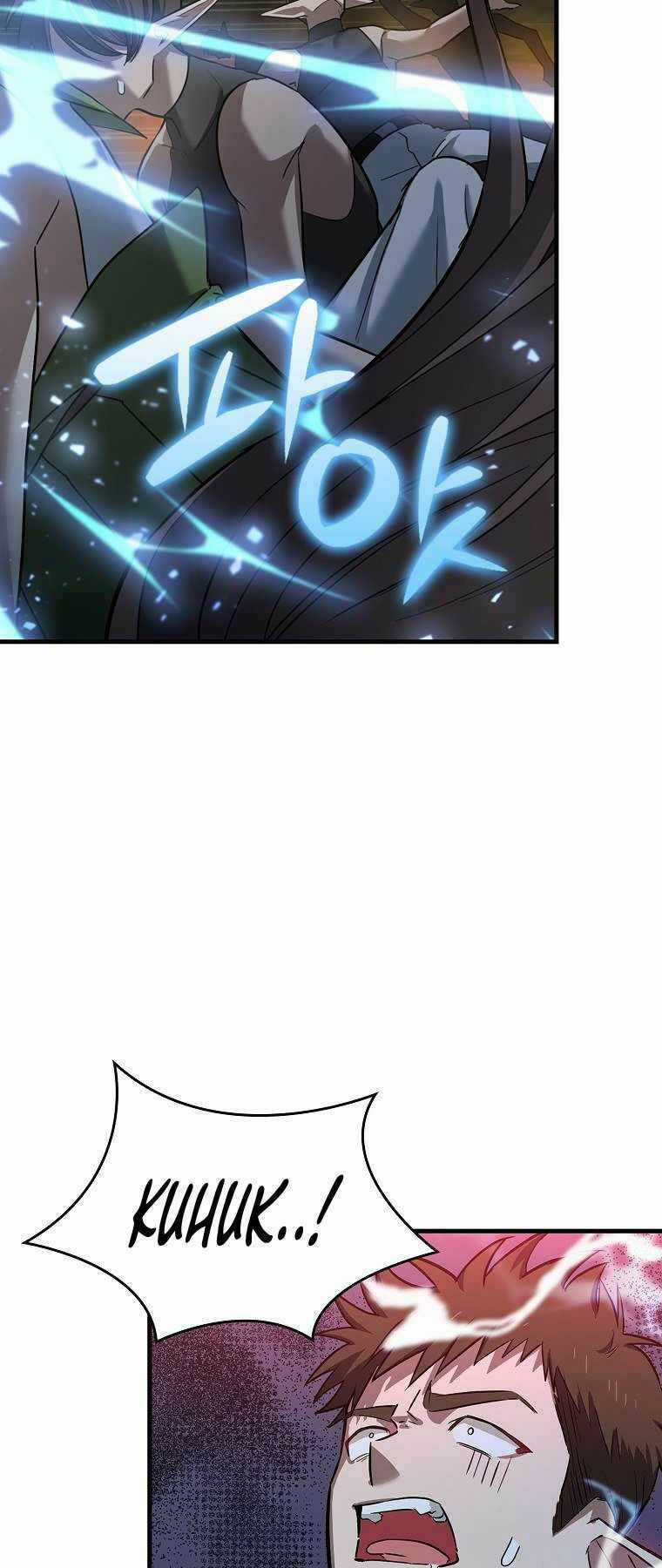 Thánh Cái Khỉ Gì, Đây Là Sức Mạnh Của Y Học Hiện Đại Chapter 18 trang 2