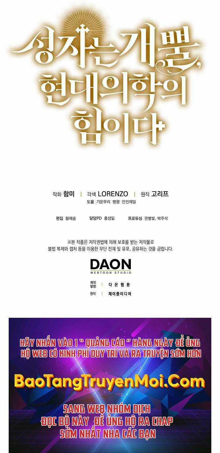 Thánh Cái Khỉ Gì, Đây Là Sức Mạnh Của Y Học Hiện Đại Chapter 18 trang 71