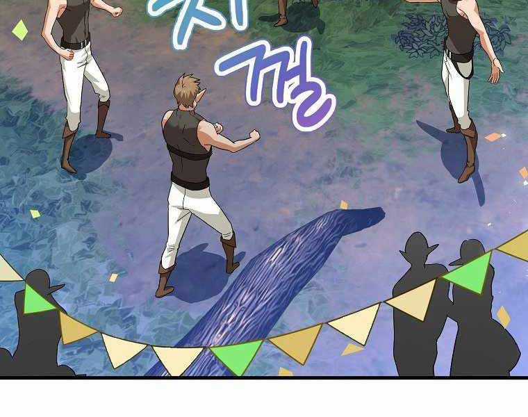 Thánh Cái Khỉ Gì, Đây Là Sức Mạnh Của Y Học Hiện Đại Chapter 19 trang 102