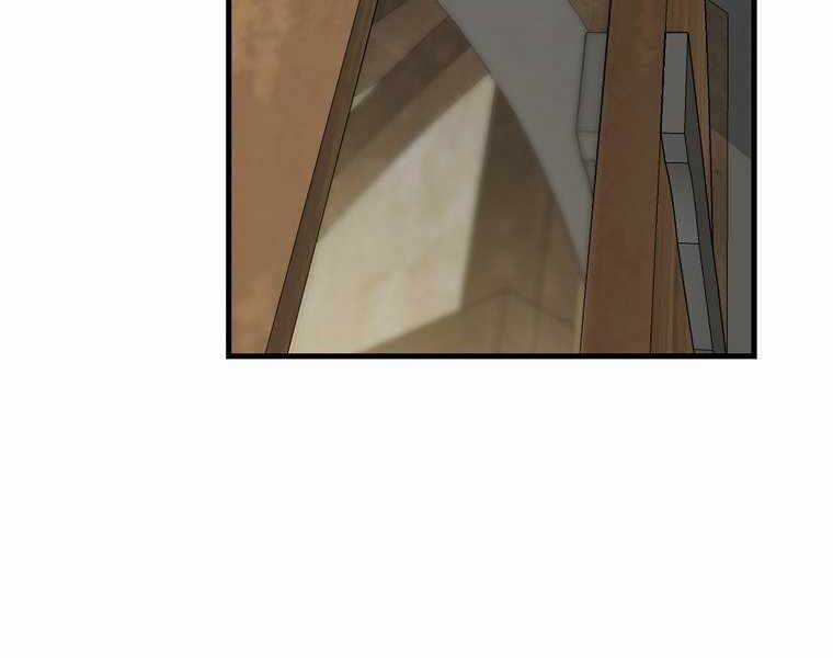 Thánh Cái Khỉ Gì, Đây Là Sức Mạnh Của Y Học Hiện Đại Chapter 19 trang 122