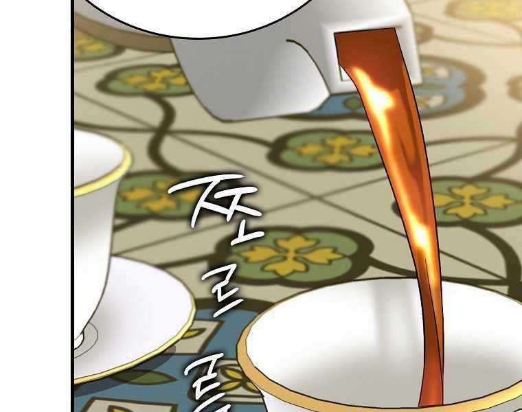 Thánh Cái Khỉ Gì, Đây Là Sức Mạnh Của Y Học Hiện Đại Chapter 19 trang 144