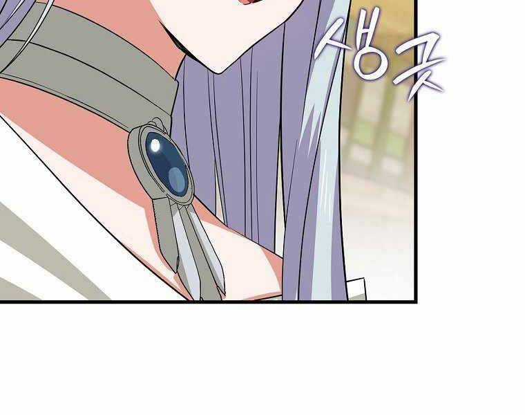 Thánh Cái Khỉ Gì, Đây Là Sức Mạnh Của Y Học Hiện Đại Chapter 19 trang 174