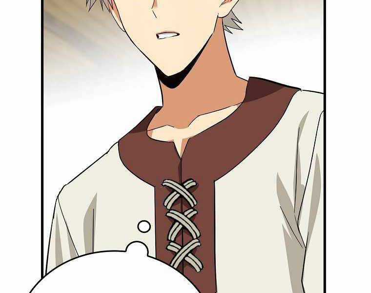 Thánh Cái Khỉ Gì, Đây Là Sức Mạnh Của Y Học Hiện Đại Chapter 19 trang 176