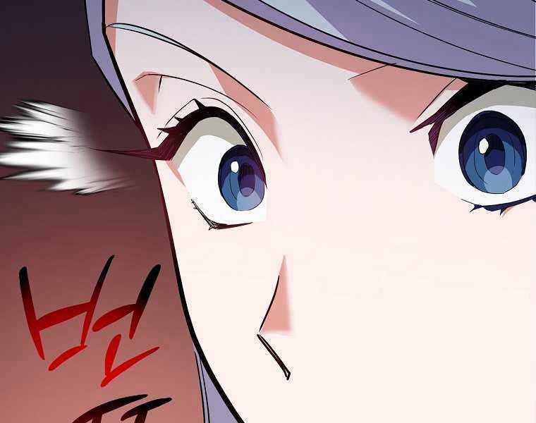 Thánh Cái Khỉ Gì, Đây Là Sức Mạnh Của Y Học Hiện Đại Chapter 19 trang 181