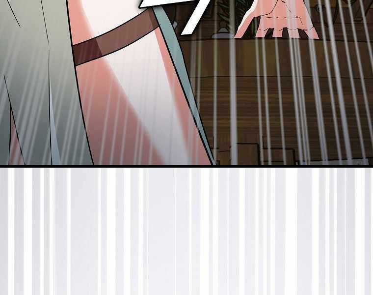 Thánh Cái Khỉ Gì, Đây Là Sức Mạnh Của Y Học Hiện Đại Chapter 19 trang 185