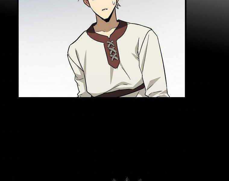 Thánh Cái Khỉ Gì, Đây Là Sức Mạnh Của Y Học Hiện Đại Chapter 19 trang 196