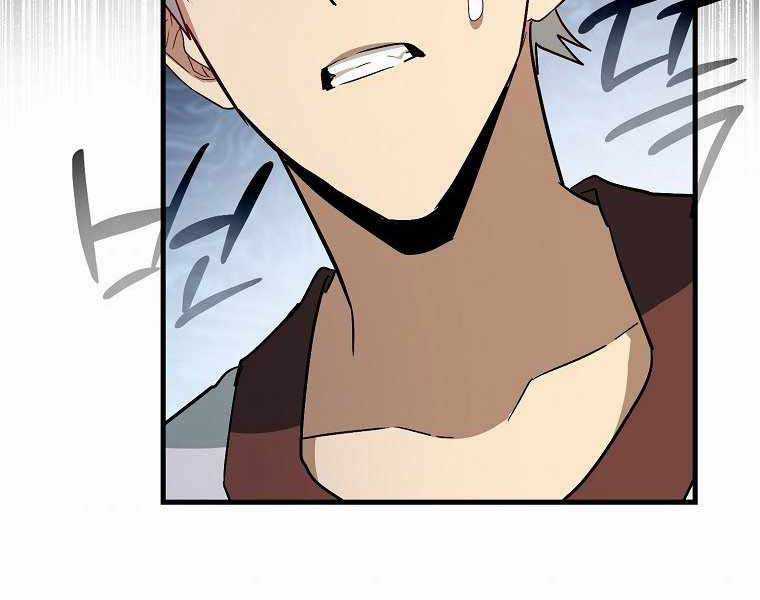 Thánh Cái Khỉ Gì, Đây Là Sức Mạnh Của Y Học Hiện Đại Chapter 19 trang 198