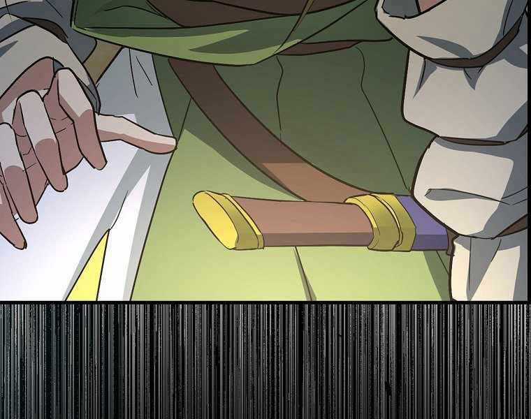 Thánh Cái Khỉ Gì, Đây Là Sức Mạnh Của Y Học Hiện Đại Chapter 19 trang 205