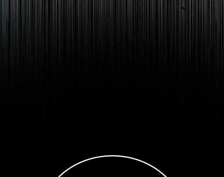 Thánh Cái Khỉ Gì, Đây Là Sức Mạnh Của Y Học Hiện Đại Chapter 19 trang 206