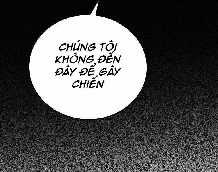 Thánh Cái Khỉ Gì, Đây Là Sức Mạnh Của Y Học Hiện Đại Chapter 19 trang 214