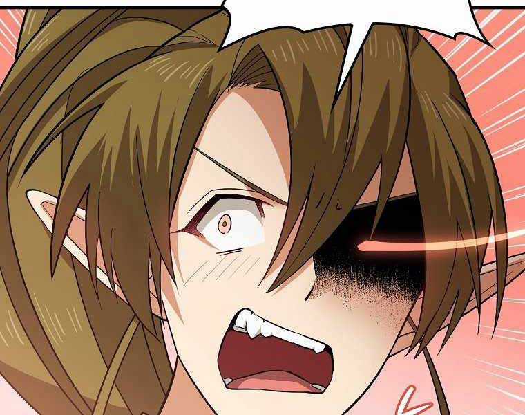 Thánh Cái Khỉ Gì, Đây Là Sức Mạnh Của Y Học Hiện Đại Chapter 19 trang 79