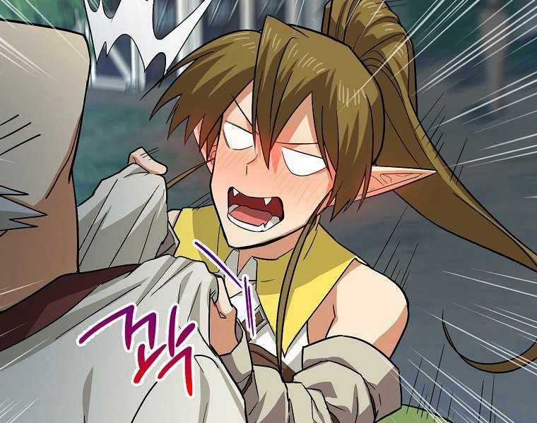 Thánh Cái Khỉ Gì, Đây Là Sức Mạnh Của Y Học Hiện Đại Chapter 19 trang 82