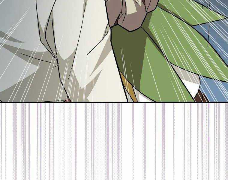 Thánh Cái Khỉ Gì, Đây Là Sức Mạnh Của Y Học Hiện Đại Chapter 19 trang 83